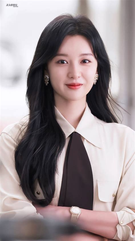 Kim Ji‑won