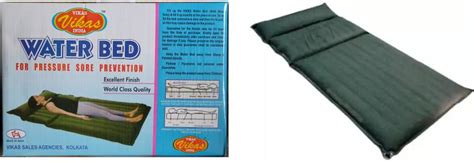 Vikas Water Bed For Prevention Against Bed Sores Back / Lumbar Support ...