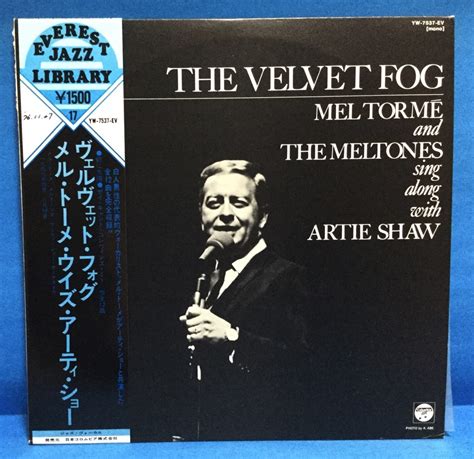 Yahoo!オークション - LP JAZZ Mel Torme メル・トーメ / The Velvet F...
