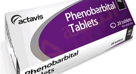 Kuvatulokset haulle phenobarbital