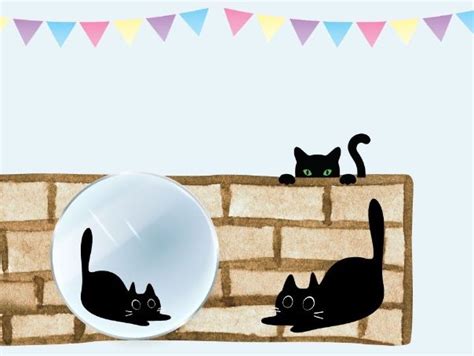 Image result for Reflection Song Math