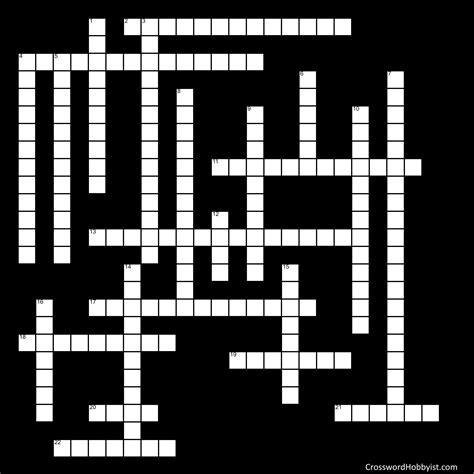 BRAINY NERVES - Crossword Puzzle