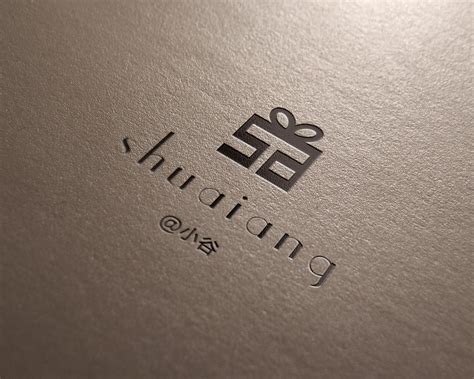 高端品牌logo设计在字体设计方面需格外用心 - 艺点创意商城