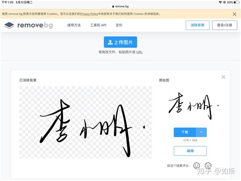 Adobe Acrobat 9 签名功能使用教程_adobe acrobat 9 签名功能使用教程_zhangbinu-csdn博客 ...