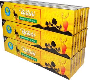 G&B Kasturi Premium Incense Stick (450 g) Agarbatti Fragrance (Kasturi ...