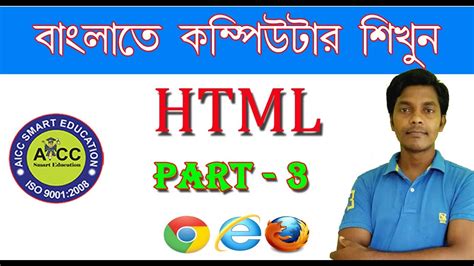Image result for Creating Web Page Using HTML Using TR and TD