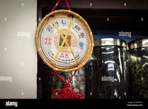 Bing Chay 的图像结果