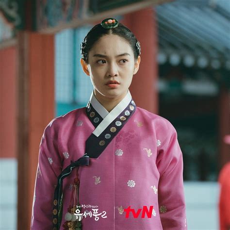 Poong The Joseon Psychiatrist / 조선 정신과 의사 유세풍 | Korean dress, Korean ...