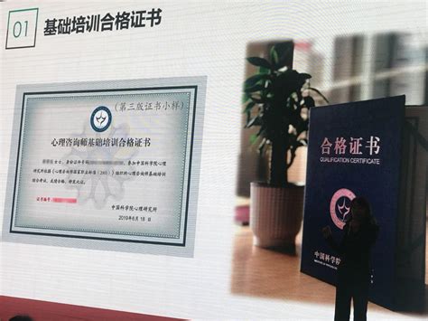 中国含金量高的10大证书排行榜 - 知乎
