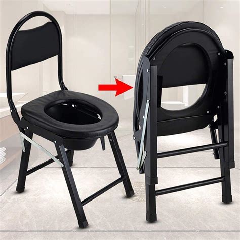 Buy Foldable Bedside Commode Chair, Bathroom Elderly Commode Chair with ...
