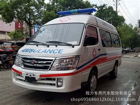 沈阳金杯牌救护车转运型监护型120紧急救护车厂家直销-阿里巴巴