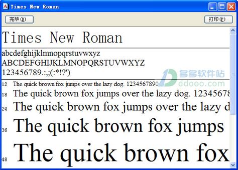 Times New Roman(1)免费下载_在线字体预览转换 - 免费字体网