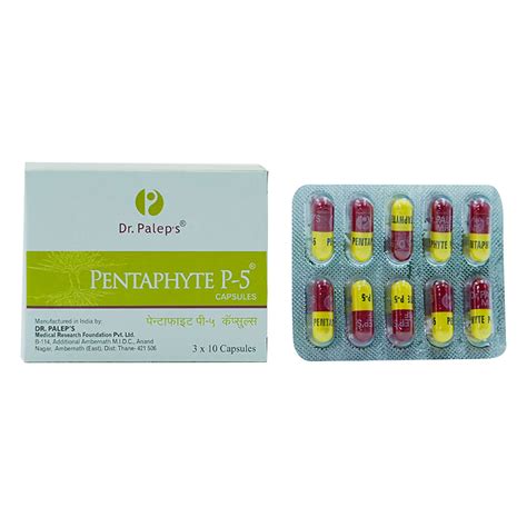Buy Pentaphyte P-5 Cap | 19 Minutes Delivery | Apollo Pharmacy