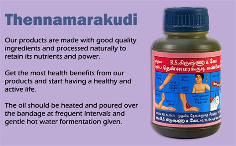 R.S.Krishna & co Thennamarakudi oil 100gm : Amazon.in: Grocery ...
