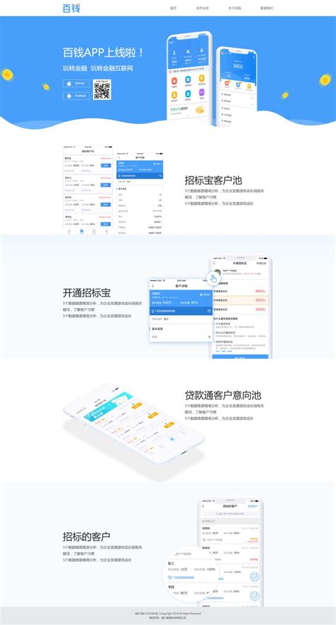Clean UI screen for onboarding Project Management Apps by Baguzt on ...