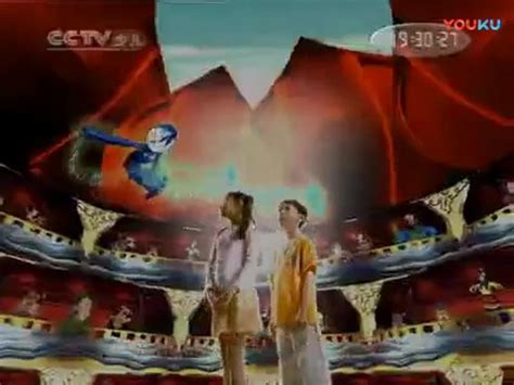 中央电视台少儿频道CCTV14大风车片头主题曲(儿童歌曲),音乐,流行音乐,好看视频
