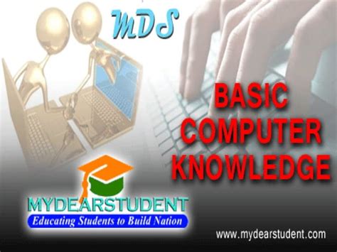 computer knowledge video 的图像结果