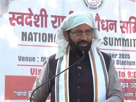 "Mother Cow is foundation of our economy": Haryana CM Saini at National ...