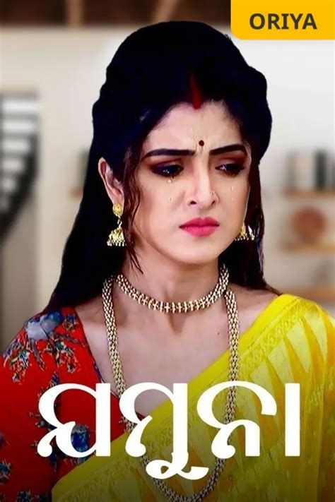 Odia TV Serials - Watch Latest Odia TV Shows Online