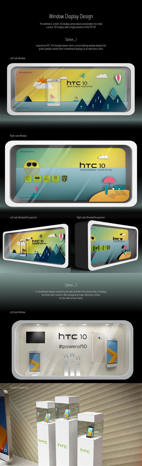 How to Design a Window Display 的图像结果