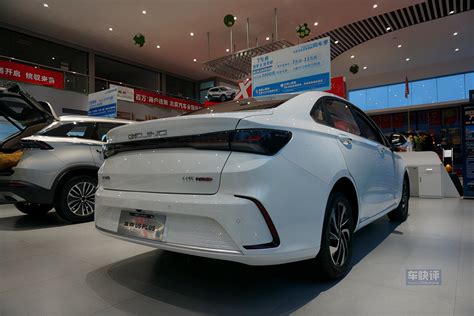 BEIJING-U5新车型上市 售7.69万元起-新浪汽车