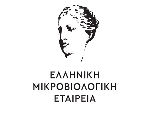 Acta Microbiologica Hellenica | Society Collaborations