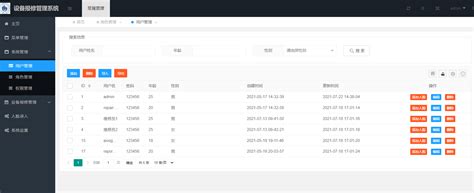 Image result for Nan in JavaScript