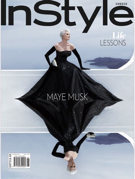 Image result for Maye Musk Cover