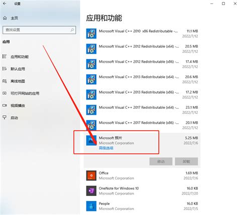 Win10免费的多屏协同竟用不了？教你修复这毛病-微软,Windows操作系统,Windows 10 ——快科技(驱动之家旗下媒体)--科技改变未来