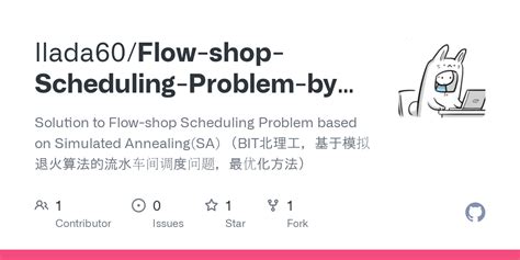 Stochastic Flow Shop Problem 的图像结果