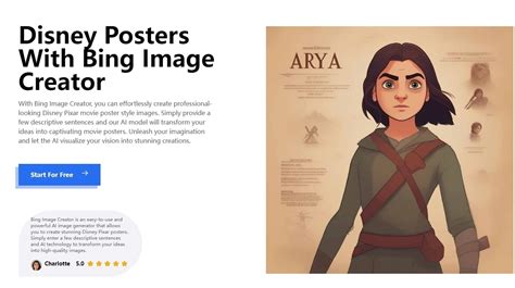 Bing Image Creator Disney Style 的图像结果