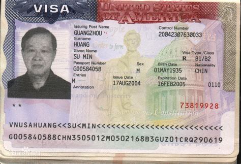 r开头的护照是哪里_zuciwang.com
