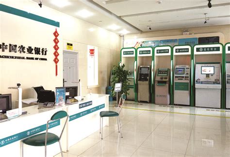 农业银行ATM自动取款机-CG模型网（cgmodel)-专注CG模型