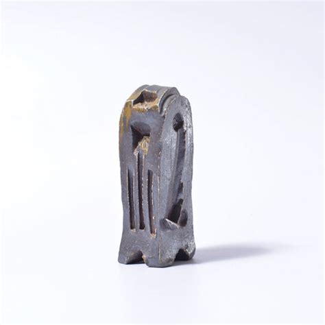 Adil Writer | Auroville.com – Auroville Online Store
