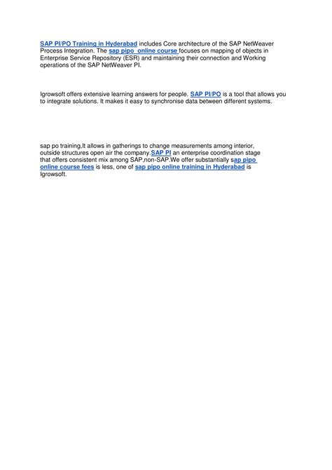 SAP Pi PO Tutorial 的图像结果
