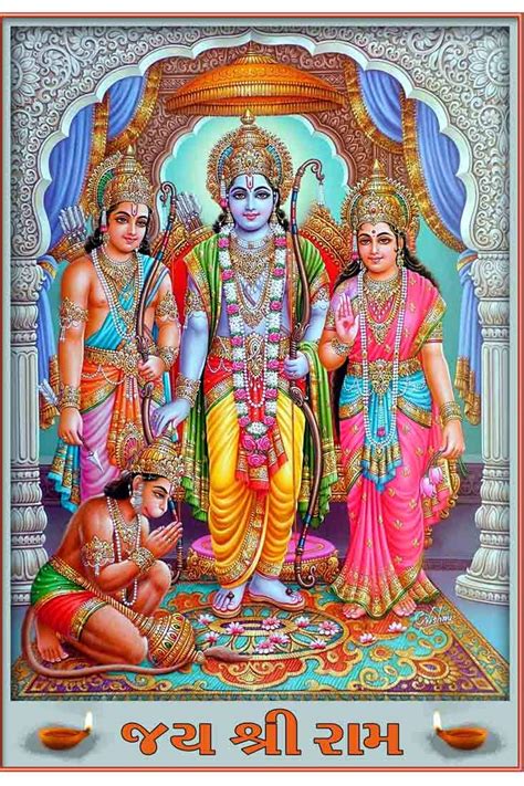 British Terminal® Lord Ram Devi Sita, Laxman & Lord Hanuman Waterproof ...