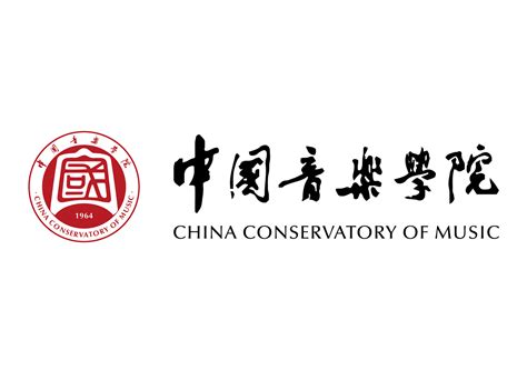 大学校徽系列:中国音乐学院标志矢量图 - 设计之家