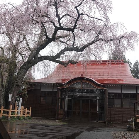 BANSHO JI-TEMPLE - All You Need to Know BEFORE You Go 2026 (with Photos ...