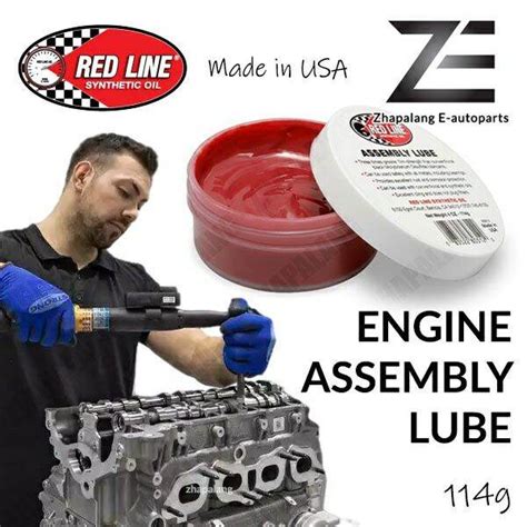 Image result for Red Line Assembly Lube