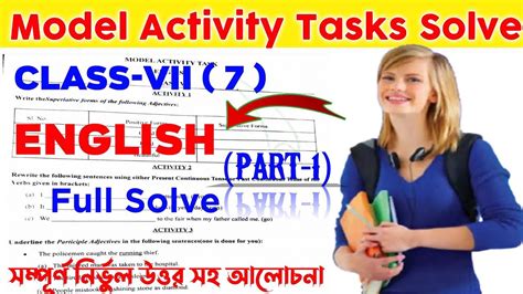 Model Activity Task Class 11 Part 8 English 的图像结果