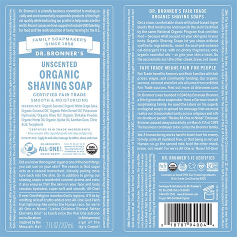 bronner-US-shaving_soap-unscented-label-7oz-SGNA07US4-05-1 - Dr. Bronner's
