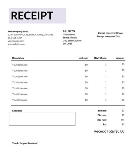 Image result for Receipt Number UI Transcript