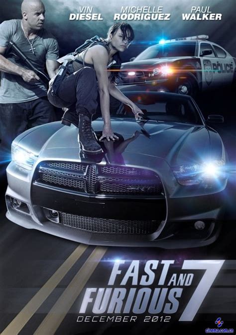 速度与激情7（Fast & Furious 7） (N/A) | The Poster Database (TPDb)