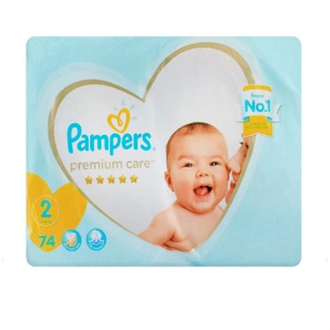 Pampers Sizes In Pakistan at Lois Wing blog