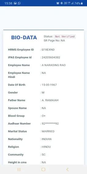 hrms login railway employee E-Pass PTO hrms.indianrail.gov.in/HRMS Process