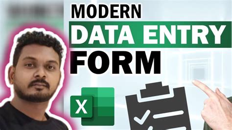 Data Entry Form Tutorial 的图像结果