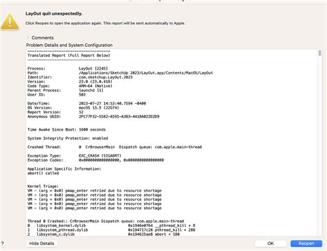 Image result for Open Layout File