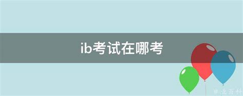 最新！2020国家公务员考试报名流程（图文版） - 知乎