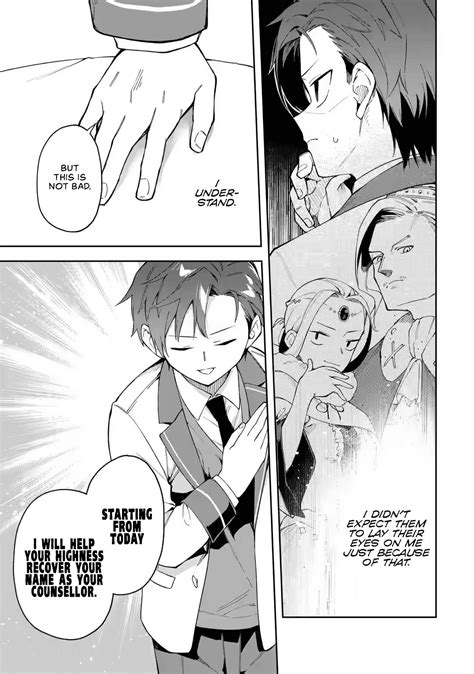 Akuyaku Reijou no Shitsuji-sama: Hametsu Flag wa Ore ga Tsubusasete ...