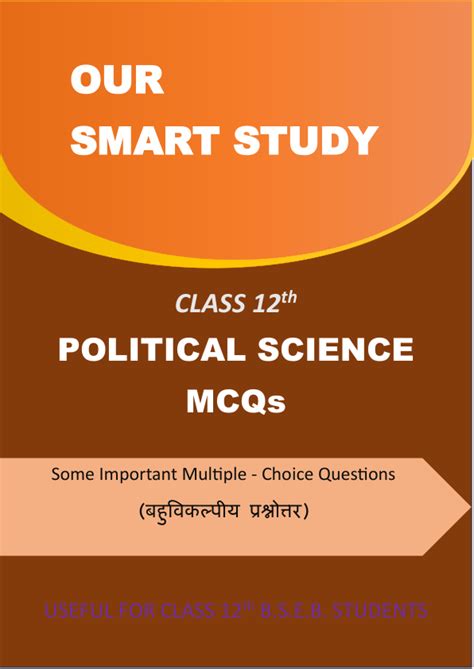 Political Science Class 12 1 Chapter MCQ 的图像结果